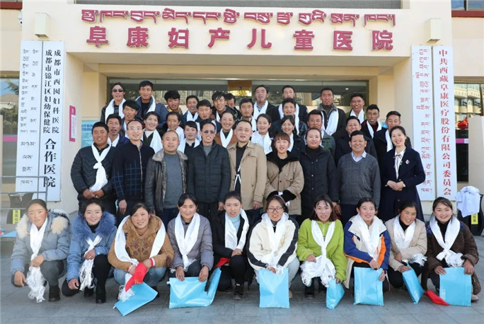 “不忘初心，牢記使命”——西藏阜康攜手仁布縣基層醫務人員服務群眾健康